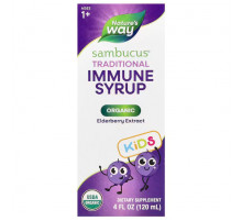 Черная бузина для детей Nature's Way Sambucus for Kids 120 мл