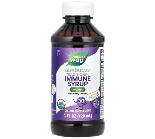 Чорна бузина для дітей Nature's Way Sambucus for Kids 120 мл