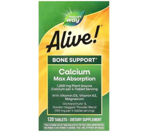 Кальцій Д3 К2 + Магній для кісток Nature's Way Alive! Calcium 120 вег таблеток