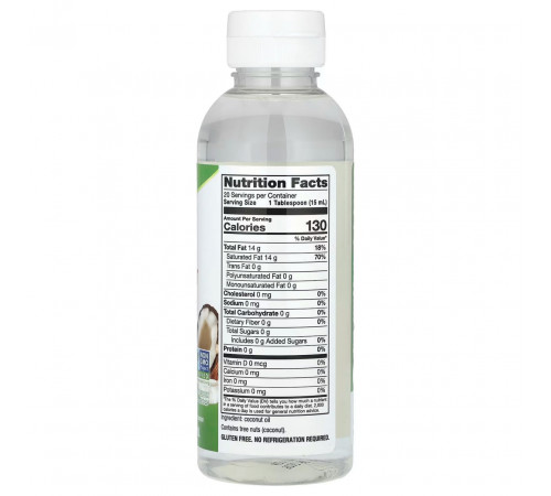 Кокосова олія для готування Nature's Way Coconut Oil 300 мл рідка