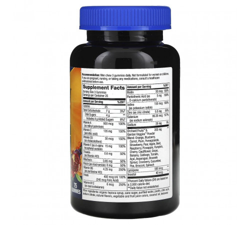 Витамины для мужчин Nature's Way Alive! Men's Gummy Vitamins 75 жев таблеток