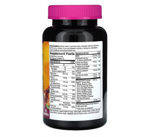 Вітаміни для жінок  Nature's Way Alive!, Women's Vitamins 75 жел таб ассорти