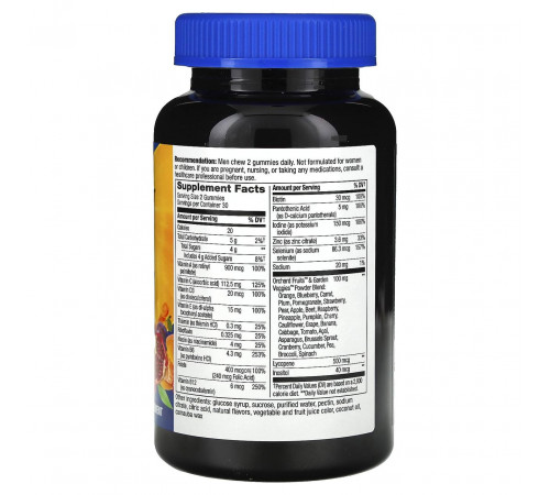 Витамины для мужчин Nature's Way, Alive! Men's Gummy Vitamins 60 жев конф фрукты