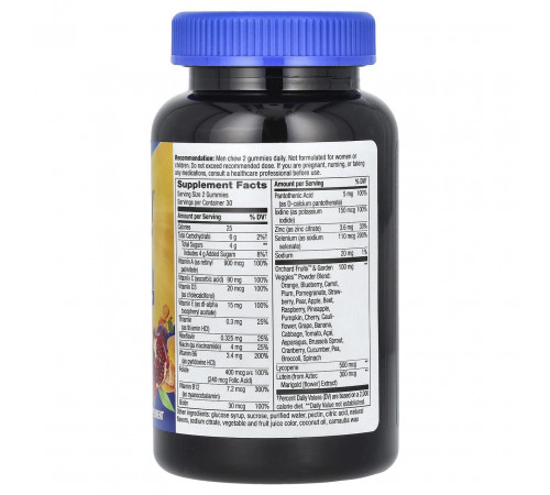 Вітаміни для чоловіків 50+ Nature's Way  Men's 50+ Gummy Vitamins 60 жев конф