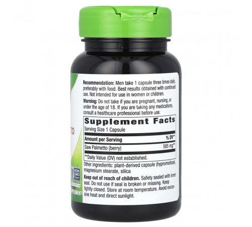 Со Пальметто для чоловіків Nature's Way Saw Palmetto 585 мг 100 капс
