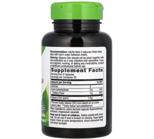 Скользкий вяз Natures Way Slippery Elm Bark 100 капс