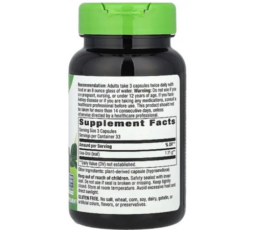 Мучниця лоя нирок Nature's Way Uva Ursi 1440 мг 100 вег капс