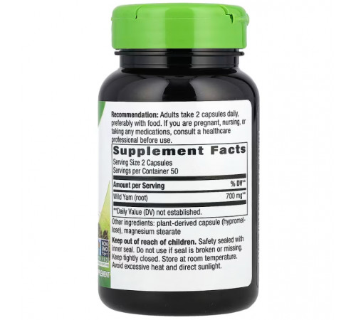 Дикий ямс Nature's Way Wild Yam 700 мг 100 веганских капсул