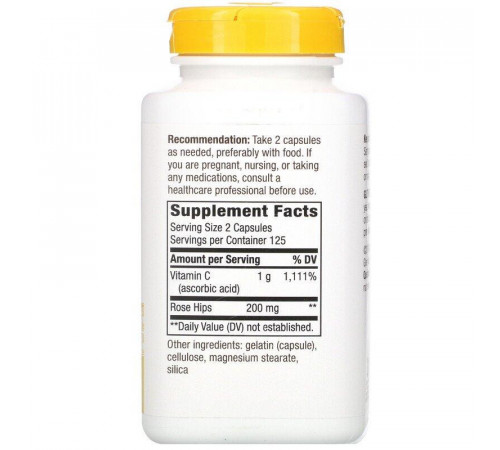 Витамин С с шиповником Nature's Way Vitamin C 1000 мг 250 капсул