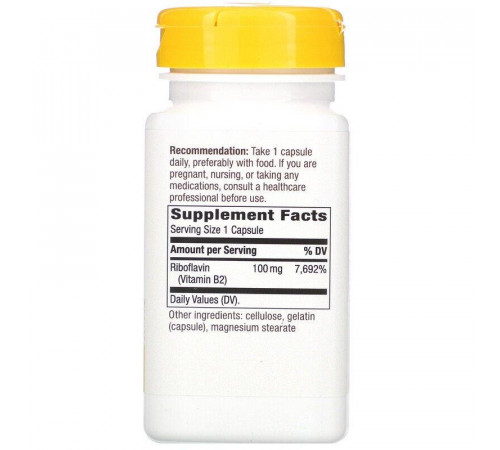 Рибофлавін Вітамін В2 Nature's Way Vitamin B2 100 мг 100 капсул