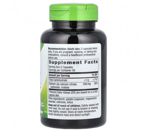 Цитрат кальция для зубов костей Nature's Way Calcium Citrate 500 мг 100 капс