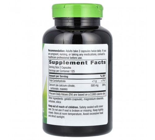 Цитрат кальция Nature's Way Calcium Citrate 500 мг 250 капсул