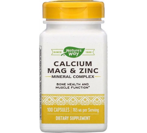 Кальцій магній цинк для м'язів та кісток Nature's Way Calcium Mag & Zinc 765 мг 100 капс