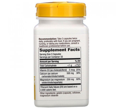 Кальцій та магнію Д3 Nature's Way Calcium Mag & D Complex 100 капс
