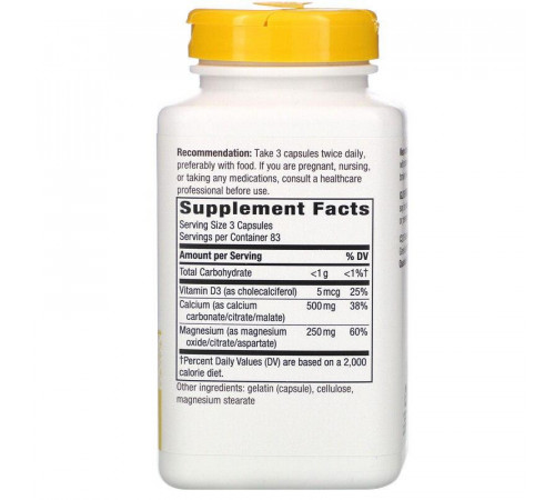 Кальцій магній та вітамін Д Nature's Way Calcium Mag & D 250 капс
