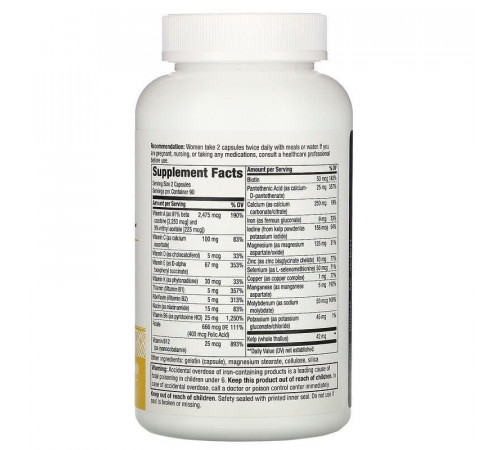 Мультивітаміни для вагітних Nature's Way Prenatal Multi Vitamin & Mineral 180 капсул