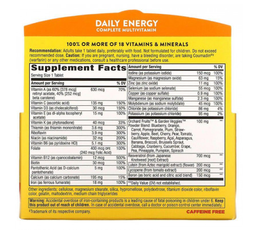Мультивітаміни Nature's Way Alive!, Daily Energy 60 таб