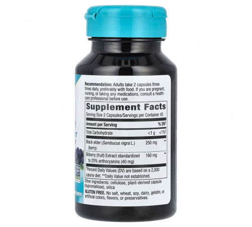 Черника для зрения Nature's Way Bilberry 90 веганских капсул