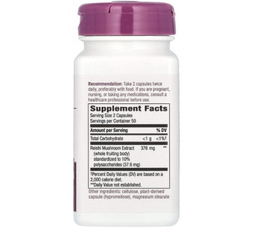 Гриб рейші Nature's Way Reishi 376 мг 100 капсул