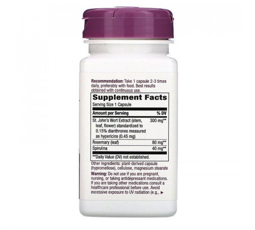 Звіробій Nature's Way St. John's Wort 300 мг 90 капсул