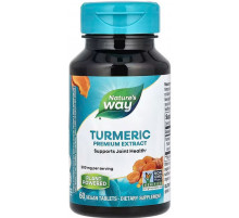 Куркума екстракт Natures Way Turmeric 60 таб