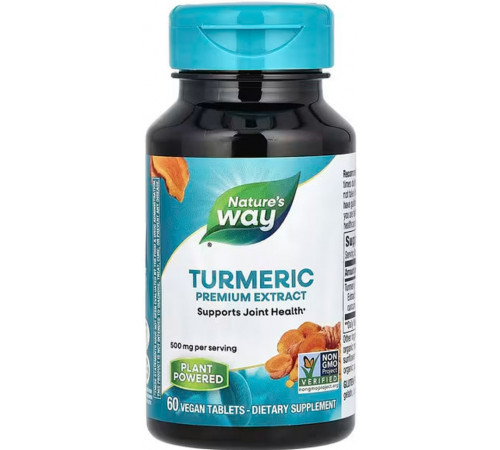 Куркума екстракт Natures Way Turmeric 60 таб