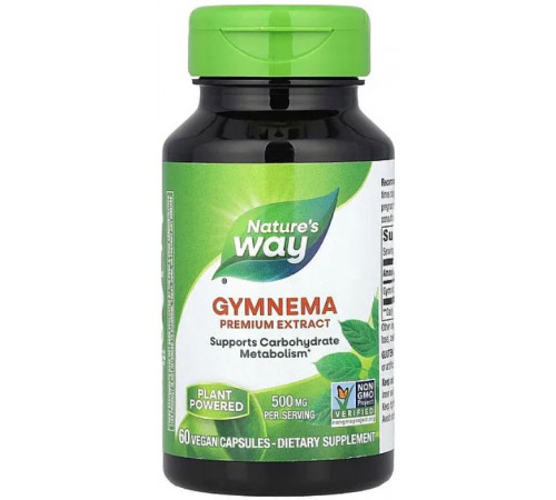 Джімнема Nature's Way Gymnema 500 мг 60 капсул