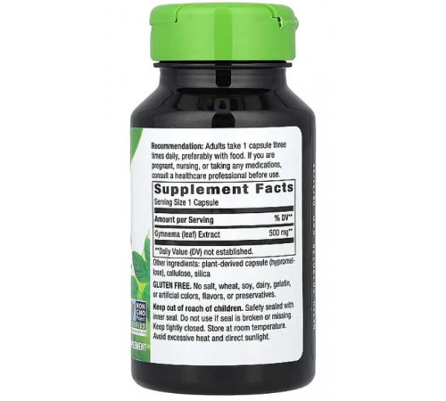 Джімнема Nature's Way Gymnema 500 мг 60 капсул
