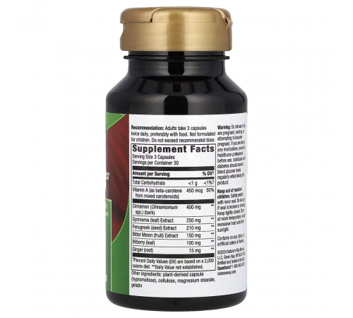 Поддержка уровня сахара в крови Nature's Way Blood Sugar 90 капсул