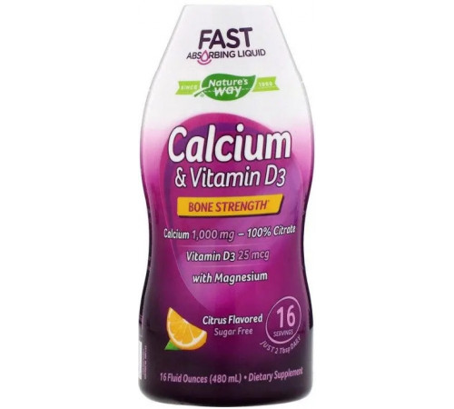 Кальций Д3 Nature's Way Calcium & Vitamin D3 480 мл цитрус