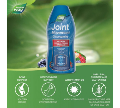 Глюкозамін для суглобів Nature's Way Joint Movement Glucosamine 480 мл ягідний