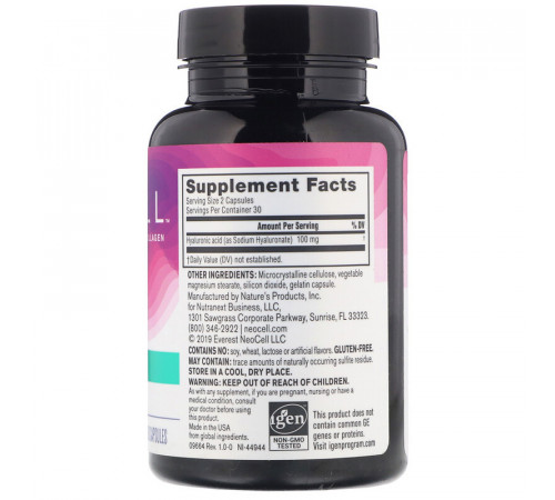 Гіалуронова кислота  Neocell Hyaluronic Acid 60 капс