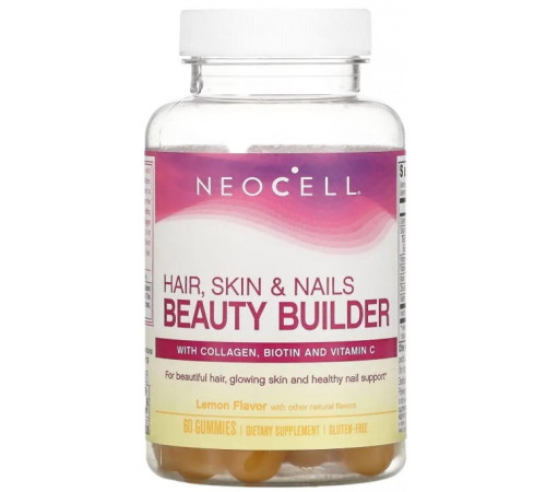 Комплексные витамины для укрепления волос и ногтей NeoCell Hair, Skin & Nails Beauty Builder 60 жев таб лимон