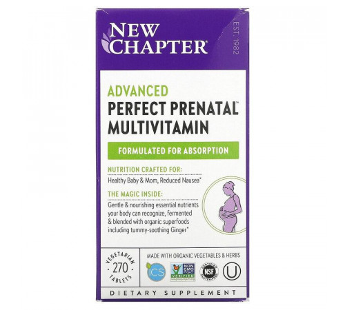 Витамины для беременных New ChapterPrenatal Multivitamin 270 таб