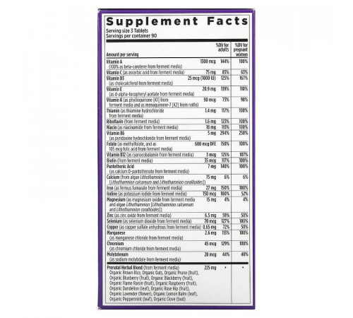 Витамины для беременных New ChapterPrenatal Multivitamin 270 таб