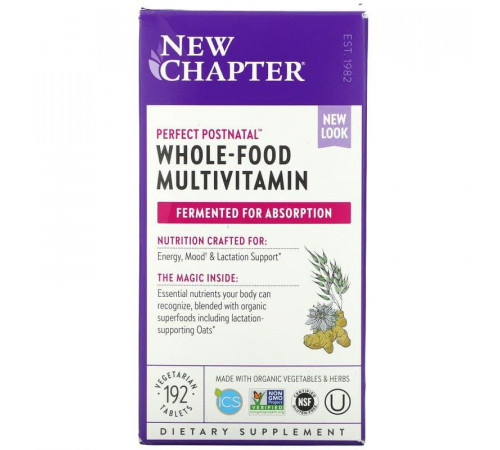 Вітаміни для мам, що годують New Chapter Postnatal MultiVitamin 192 таб
