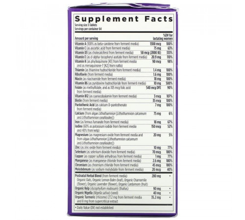 Вітаміни для мам, що годують New Chapter Postnatal MultiVitamin 192 таб