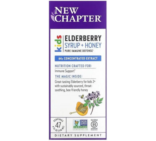 Сироп бузини з медом для дітей New Chapter Elderberry Syrup Kids 118 мл