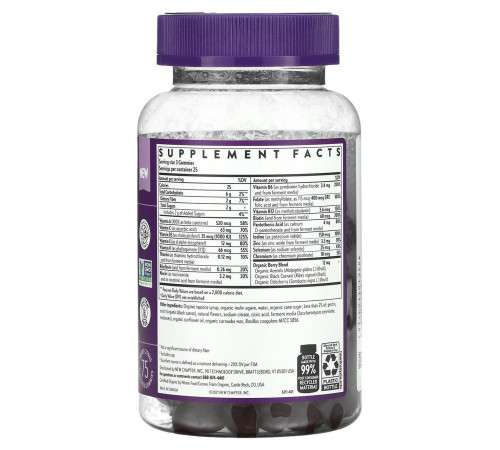 Мультивитамины для женщин New Chapter  Women's Multivitamin 75 жев конфет ягодно-цитрусовый
