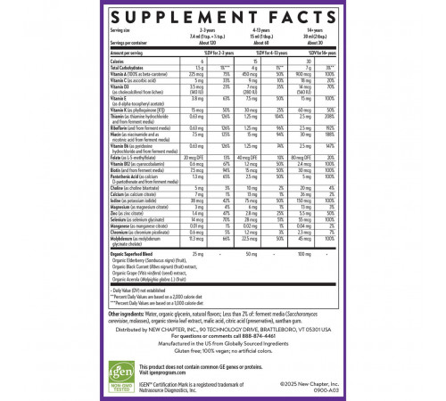 Мультивітаміни New Chapter Liquid Multivitamin for Whole Family 887 мл апельсин-манг