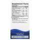Комплекс витаминов группы В Nordic Naturals Vitamin B Complex 45 гел капс