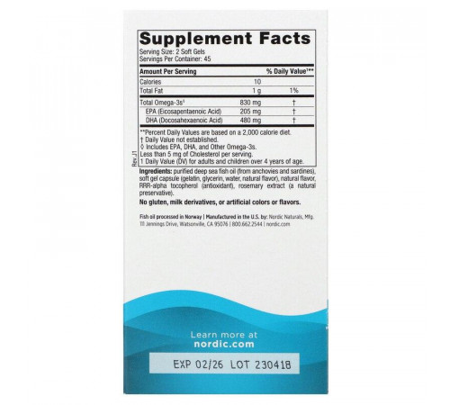 Риб'ячий жир Nordic Naturals DHA 415 мг 90 капсул Полуниця