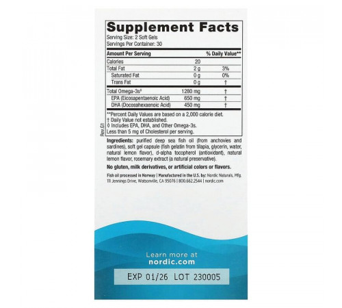 Омега-3 (риб'ячого жиру) Nordic Naturals Ultimate Omega 640 мг 60 гел капс лимон