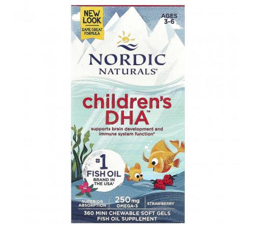 Риб'ячий жир для дітей  Nordic Naturals Children's DHA 360 капсул Полуниця
