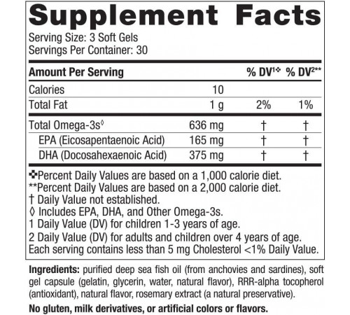 Омега-3 ДГК та ЕПК для дітей 3-6 років Nordic Naturals DHA Xtra 90 гел міні капс смак ягід