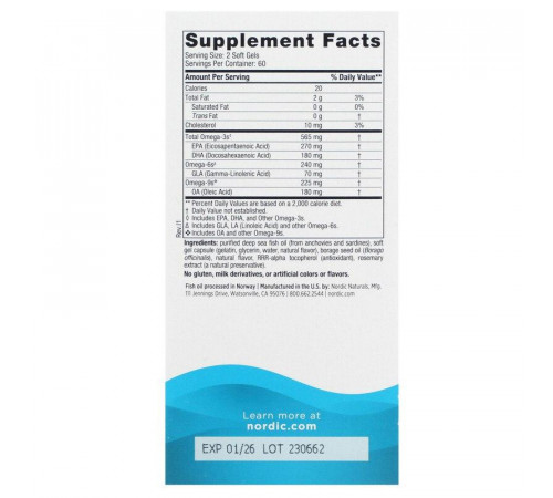 Омега 3 6 9 Nordic Naturals Complete Omega 1000 мг 120 капсул Лимон
