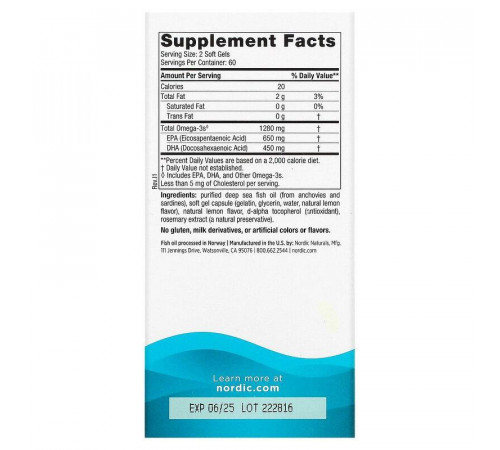 Риб'ячий жир Nordic Naturals Ultimate Omega 120 капсул Лимон