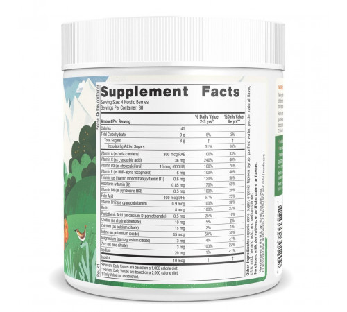 Витамины и минералы для детей Nordic Naturals Витамины для детей Multivitamin Gummies 120 конфет