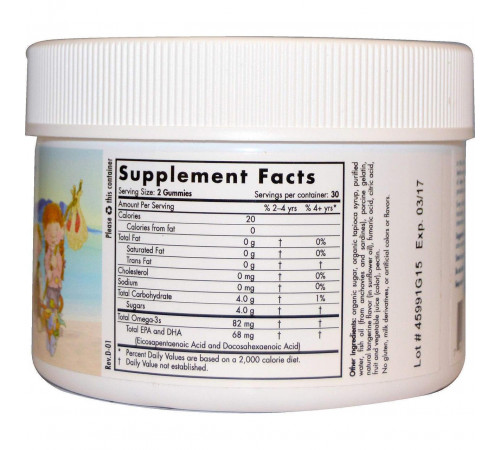 Рыбий жир для детей Nordic Naturals Omega-3 Gummies 82 мг 60 жел таб мандарин