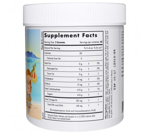 Риб'ячий жир для дітей Nordic Naturals Omega-3 Gummies 82 мг 120 желе конф мандарин